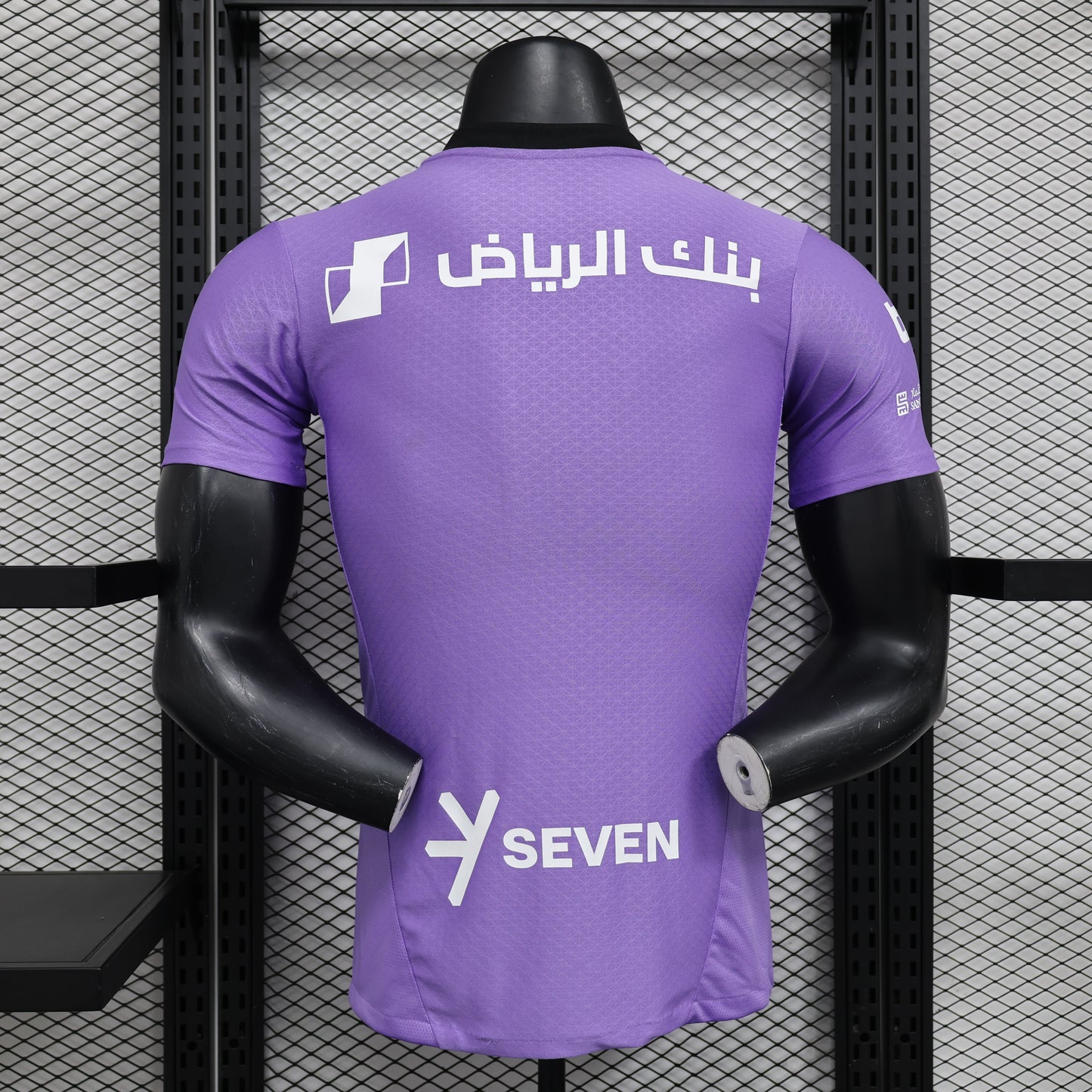 AL HILAL 2024/25