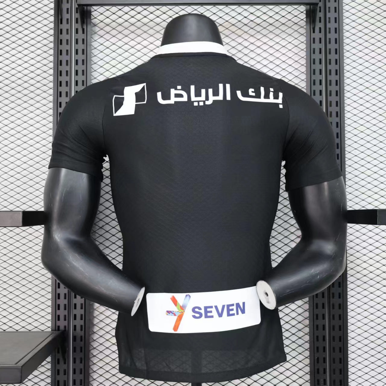 AL HILAL 2024/25